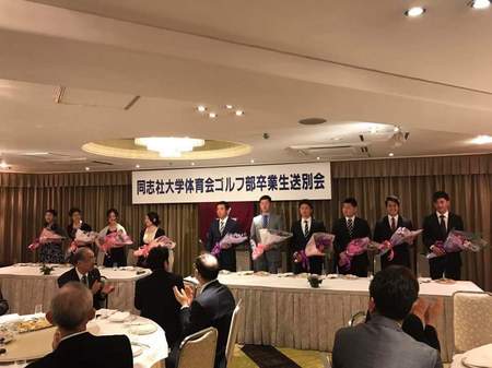 新年会２９FB_IMG_1489169845178.jpg